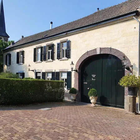Boutique Bonjour Bed & Breakfast